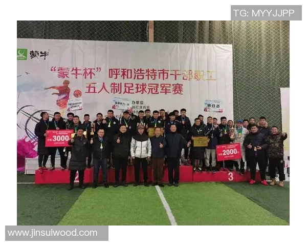 蒙牛携手足球球星共创辉煌助力体育发展助燃全民足球热情