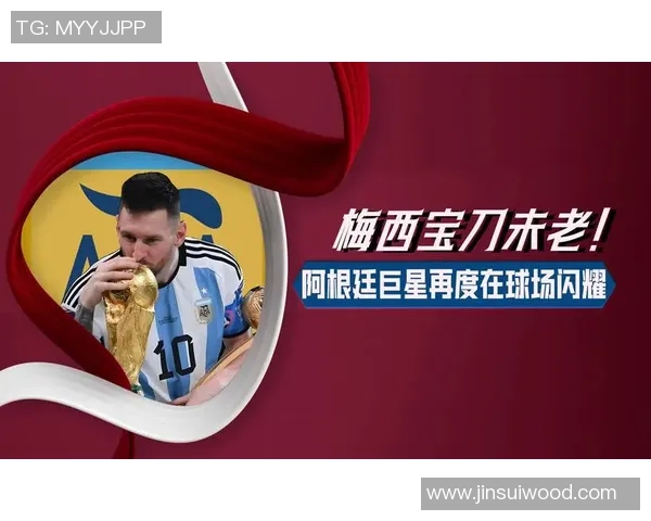 足球三剑客是谁 谁是球场上最具传奇的三大巨星