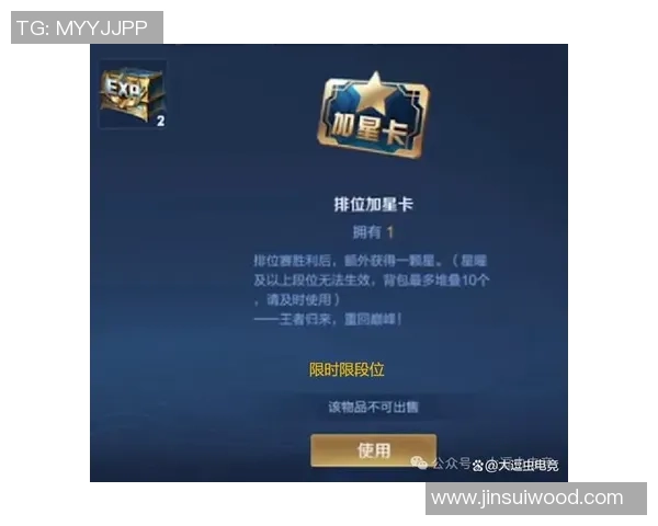 足球星卡进货攻略 如何在市场中挑选最具投资价值的卡片