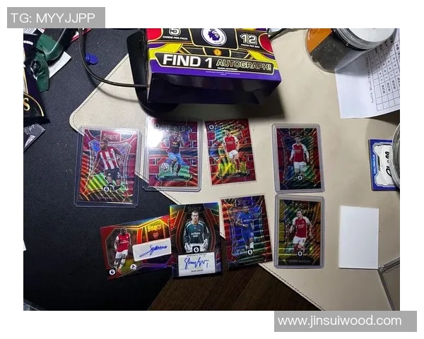 足球球星卡收藏热潮揭秘 球迷如何打造专属珍藏版卡片套组